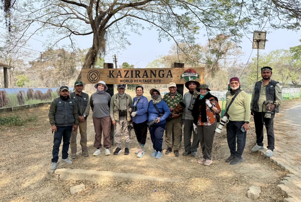 Kaziranga National Park